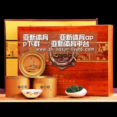 浓香铁观音_014(图1)
