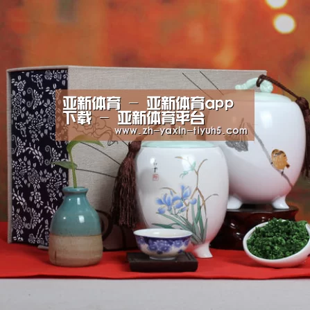 清香铁观音_01(图1)