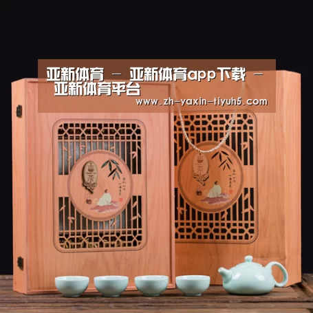 清香铁观音_03(图1)
