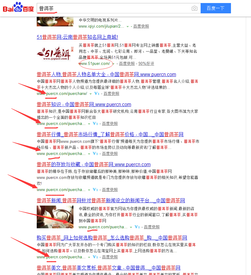  亚新体育手机应用
