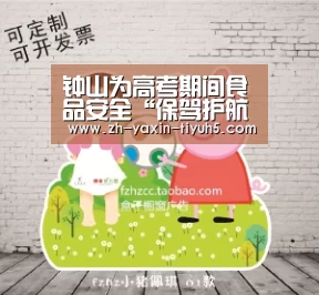 亚新体育App下载