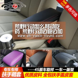 亚新体育手机应用