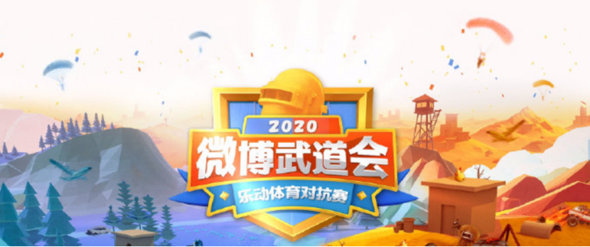 亚新体育App下载