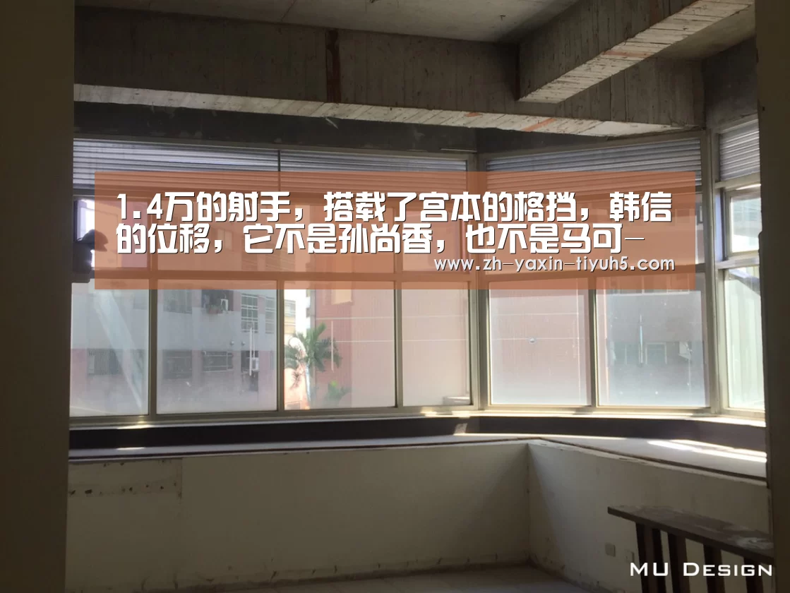 亚新体育App下载